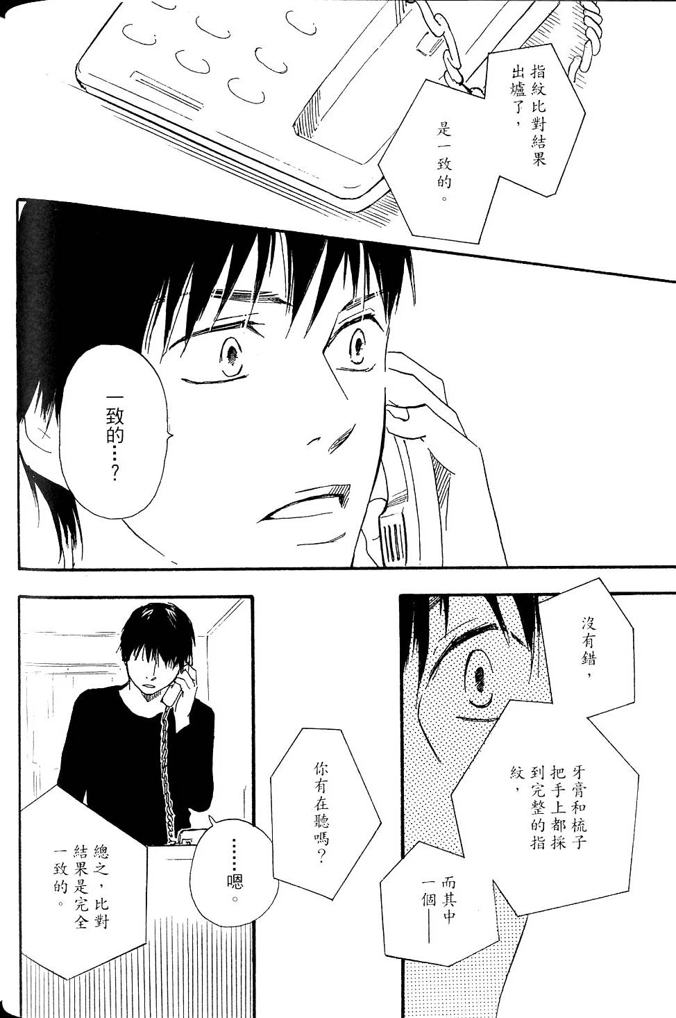 第209页