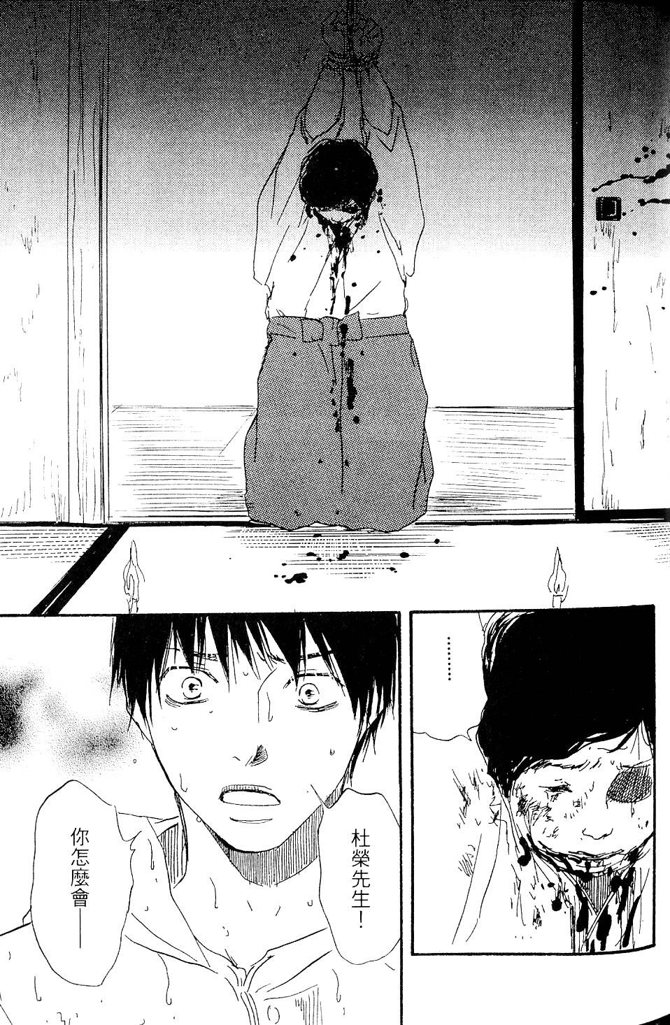 第218页