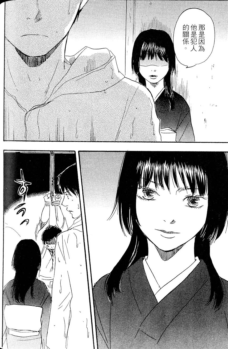 第219页
