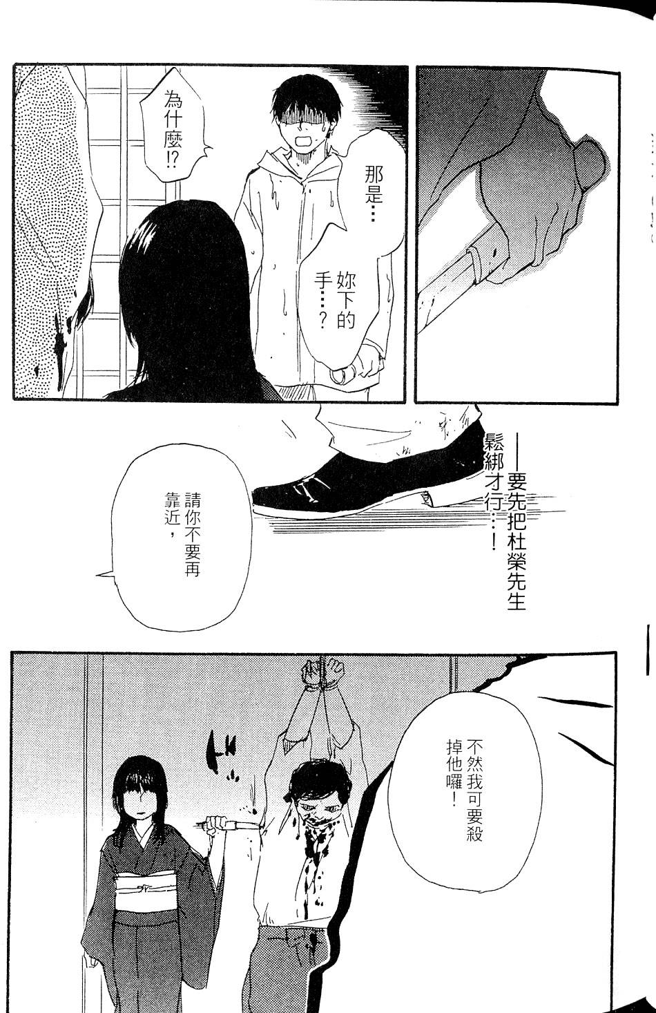 第220页