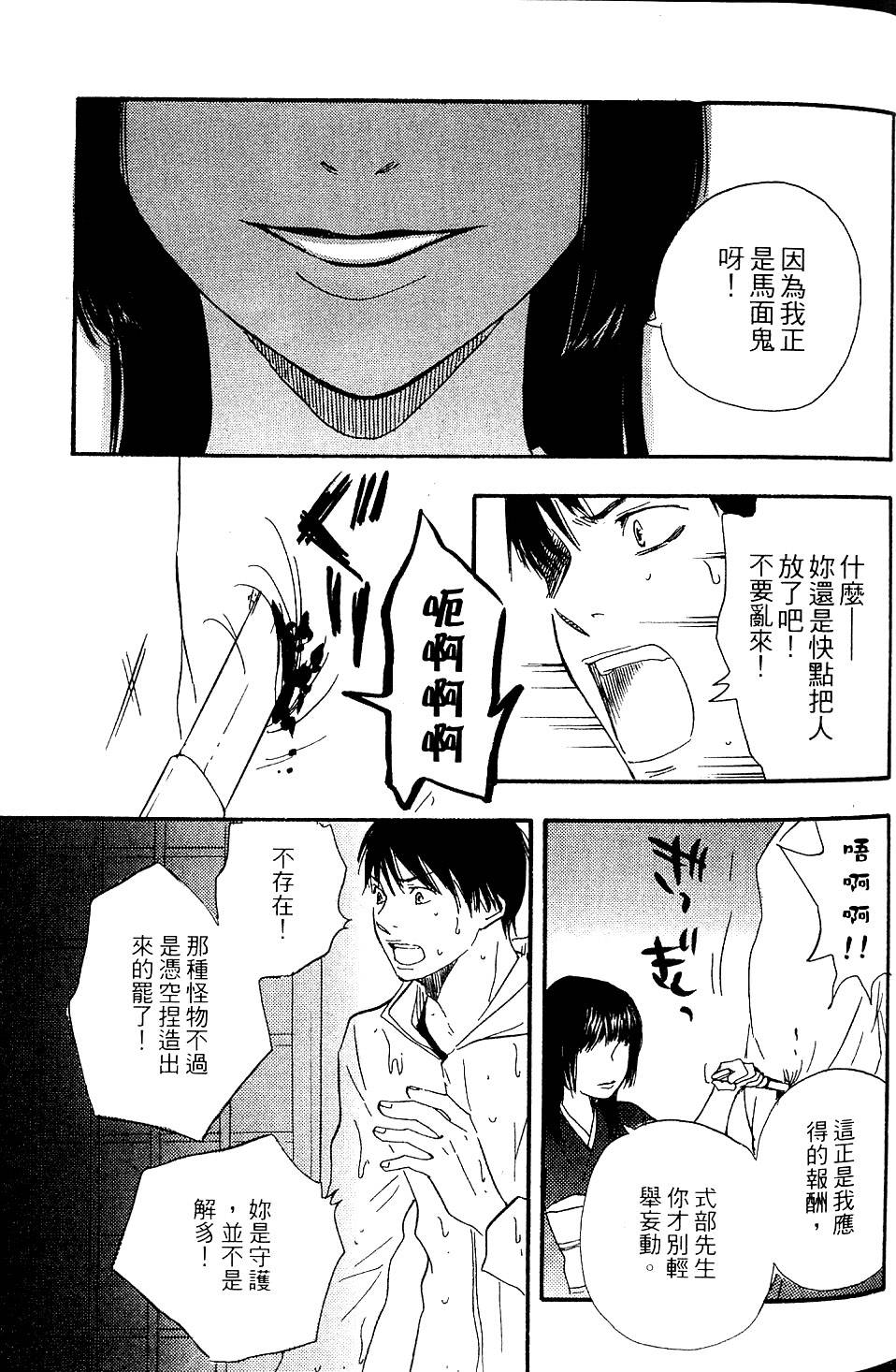 第222页