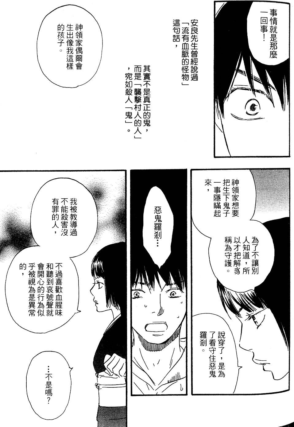 第224页
