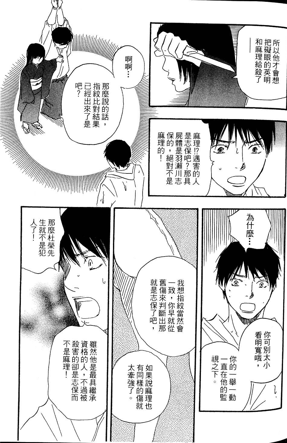 第226页