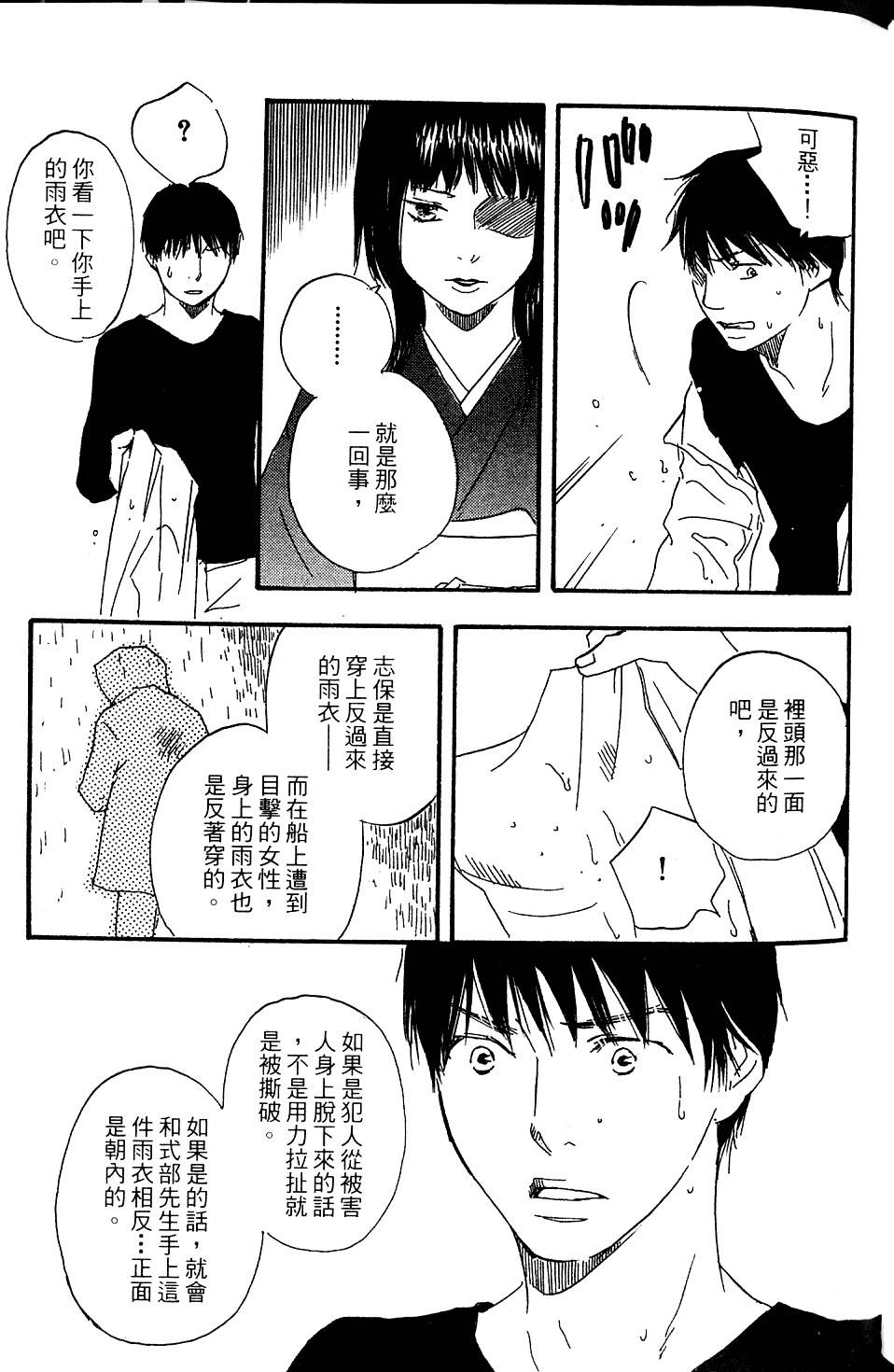 第228页