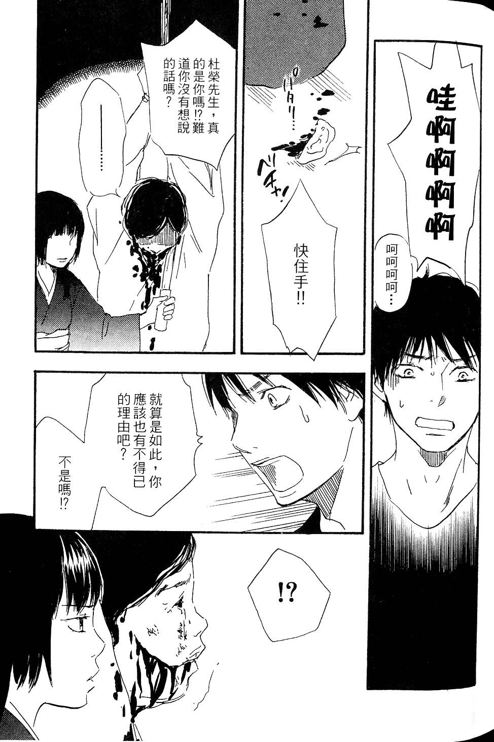 第236页