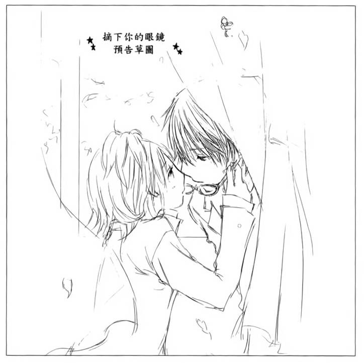 第81页