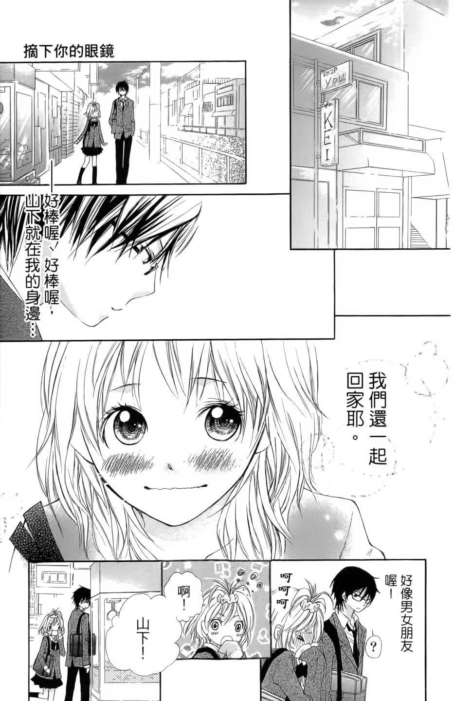 第104页