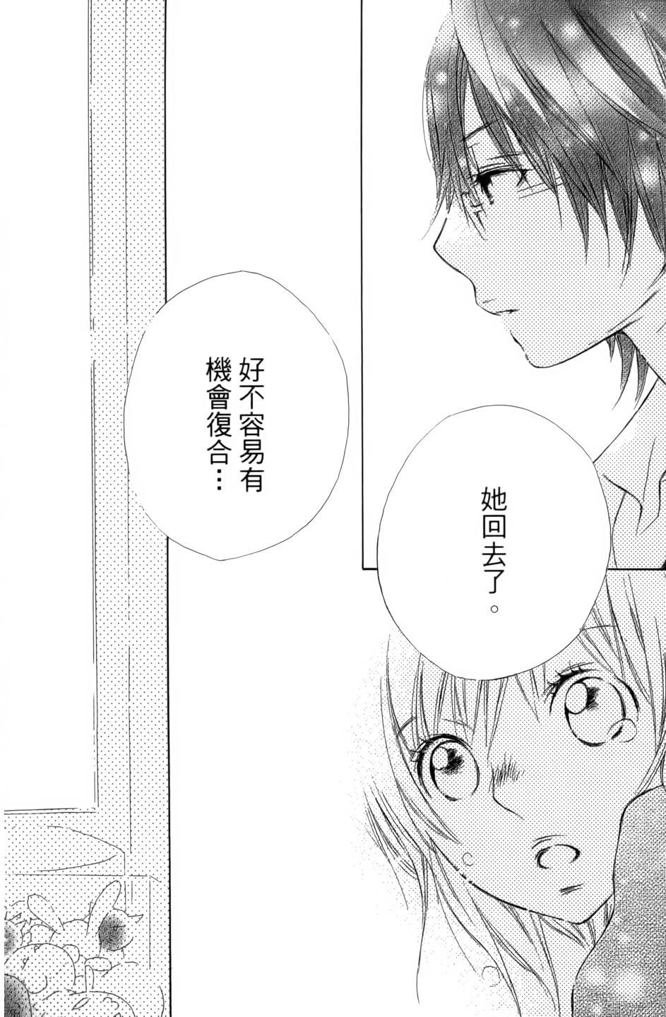 第121页