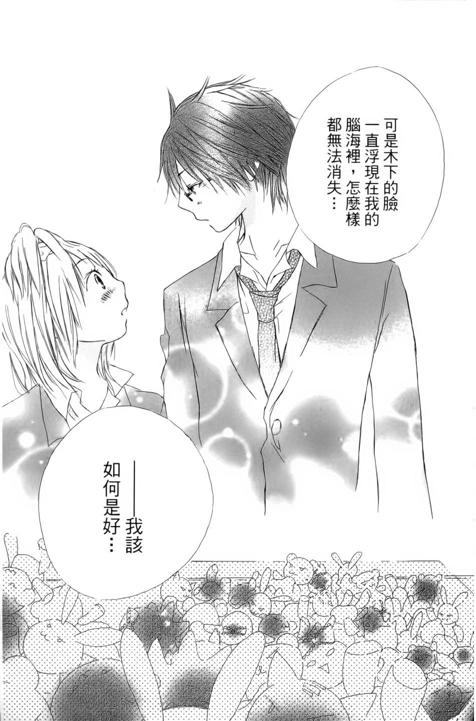 第122页