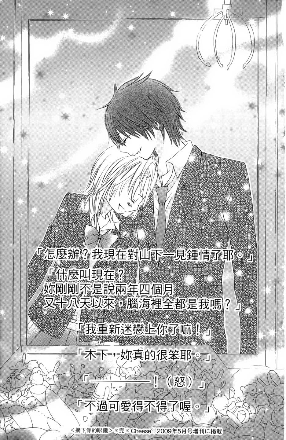 第126页