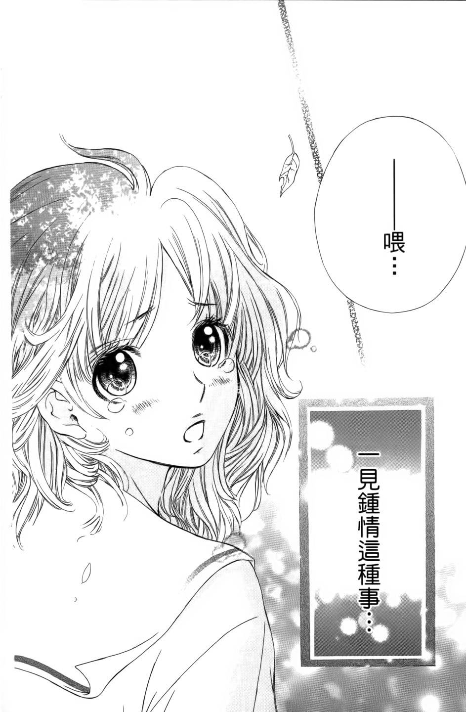 第129页