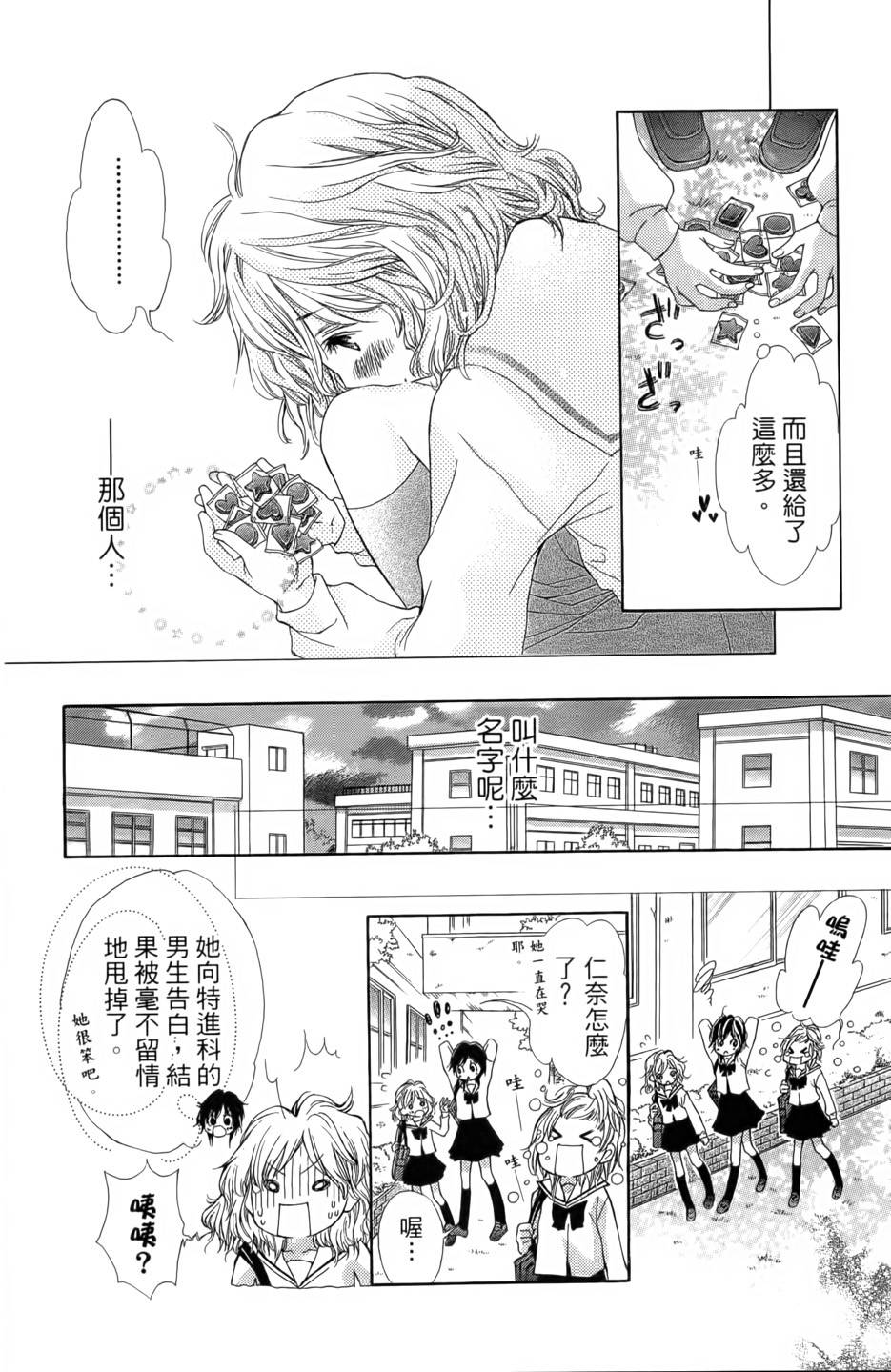 第135页