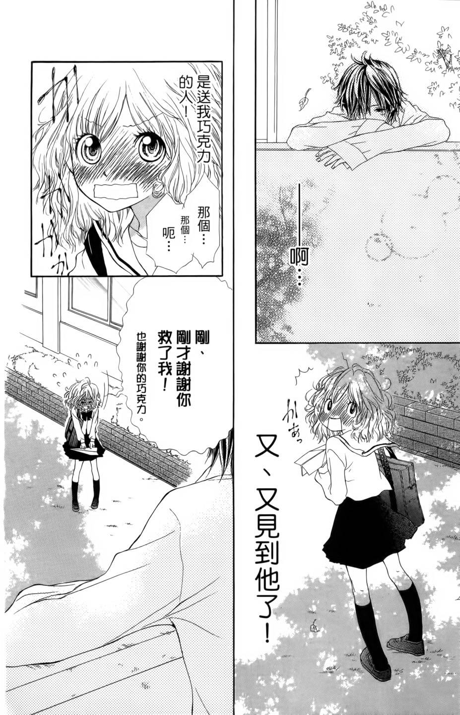 第137页