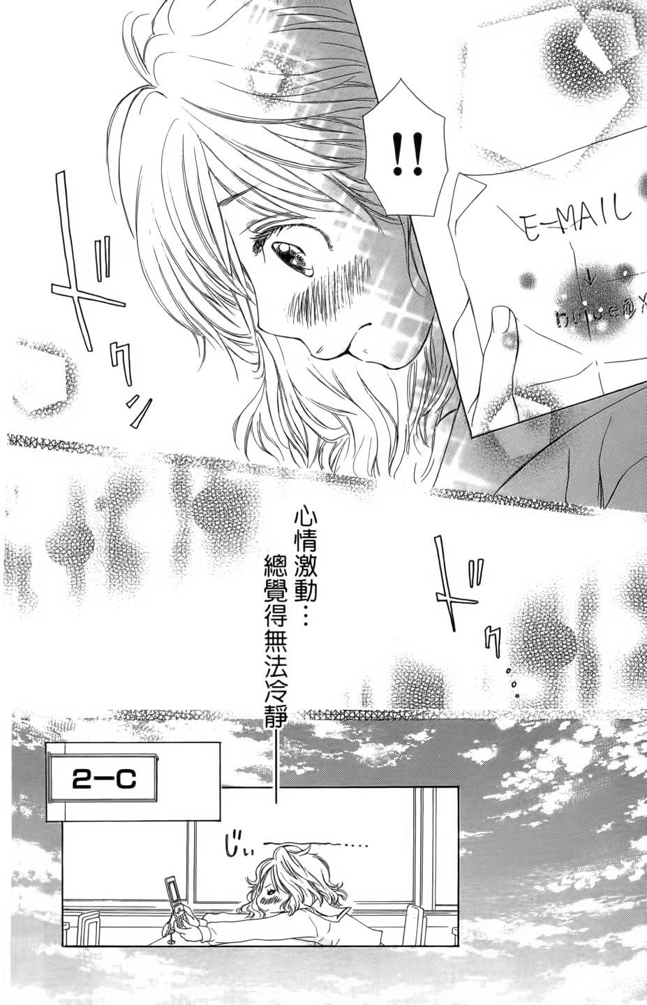第139页