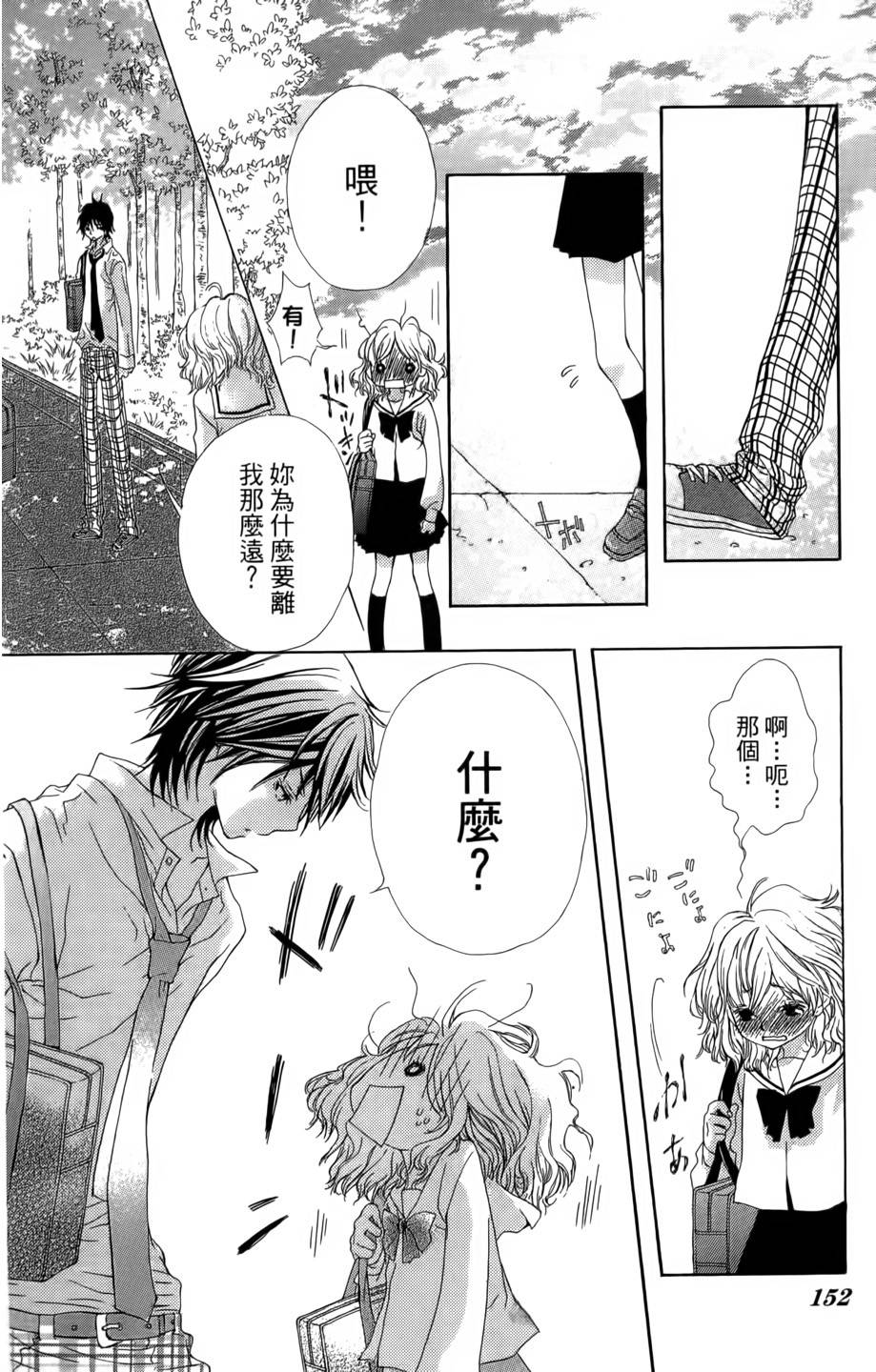 第147页