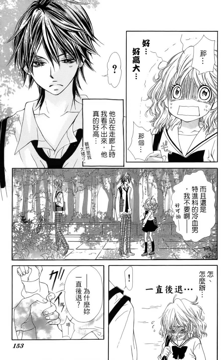 第148页