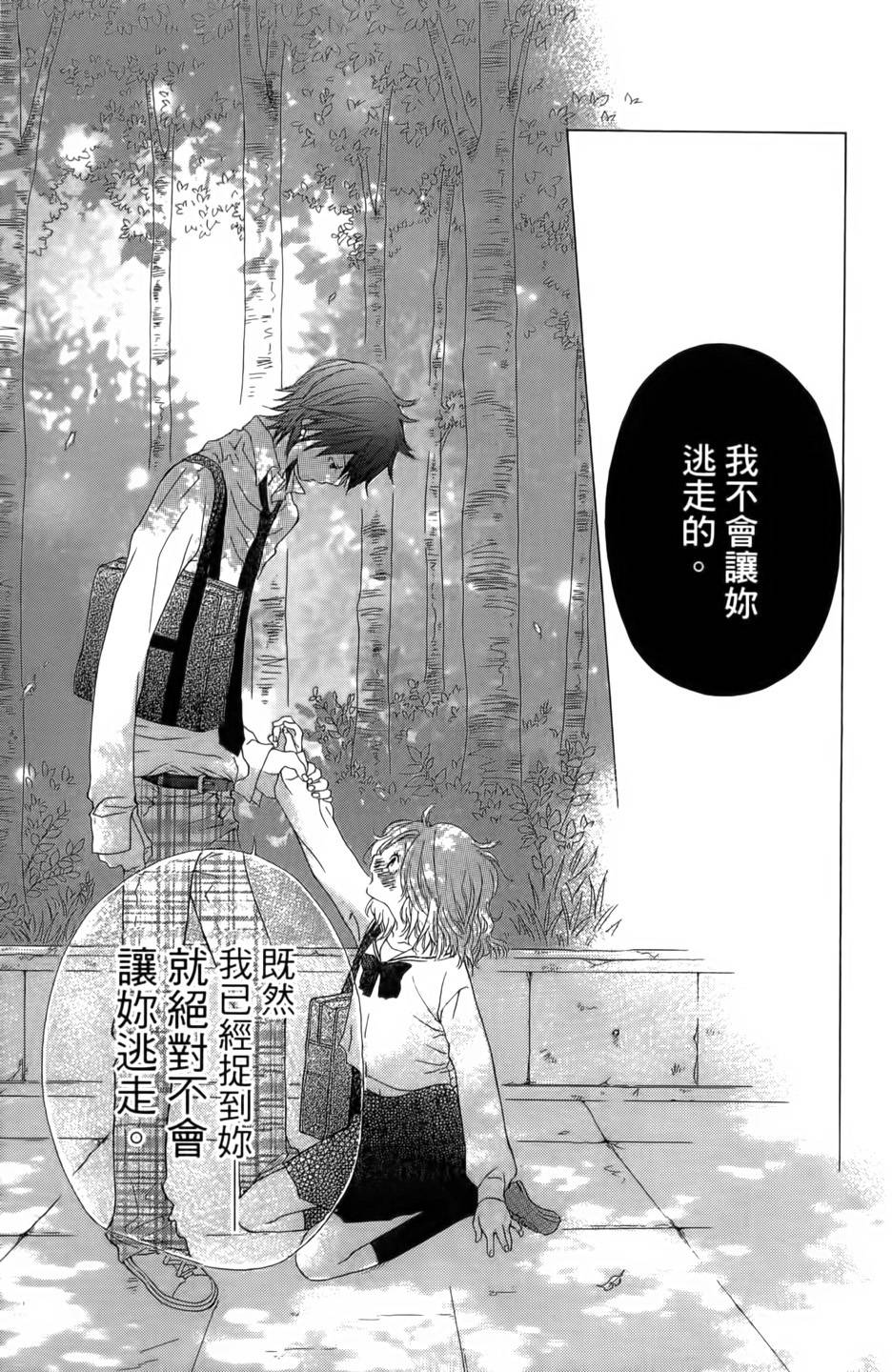 第154页