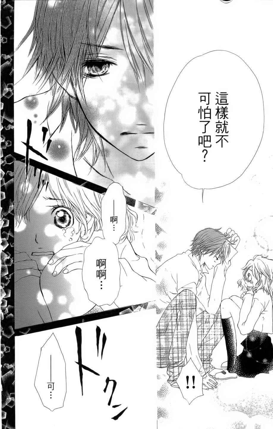 第157页