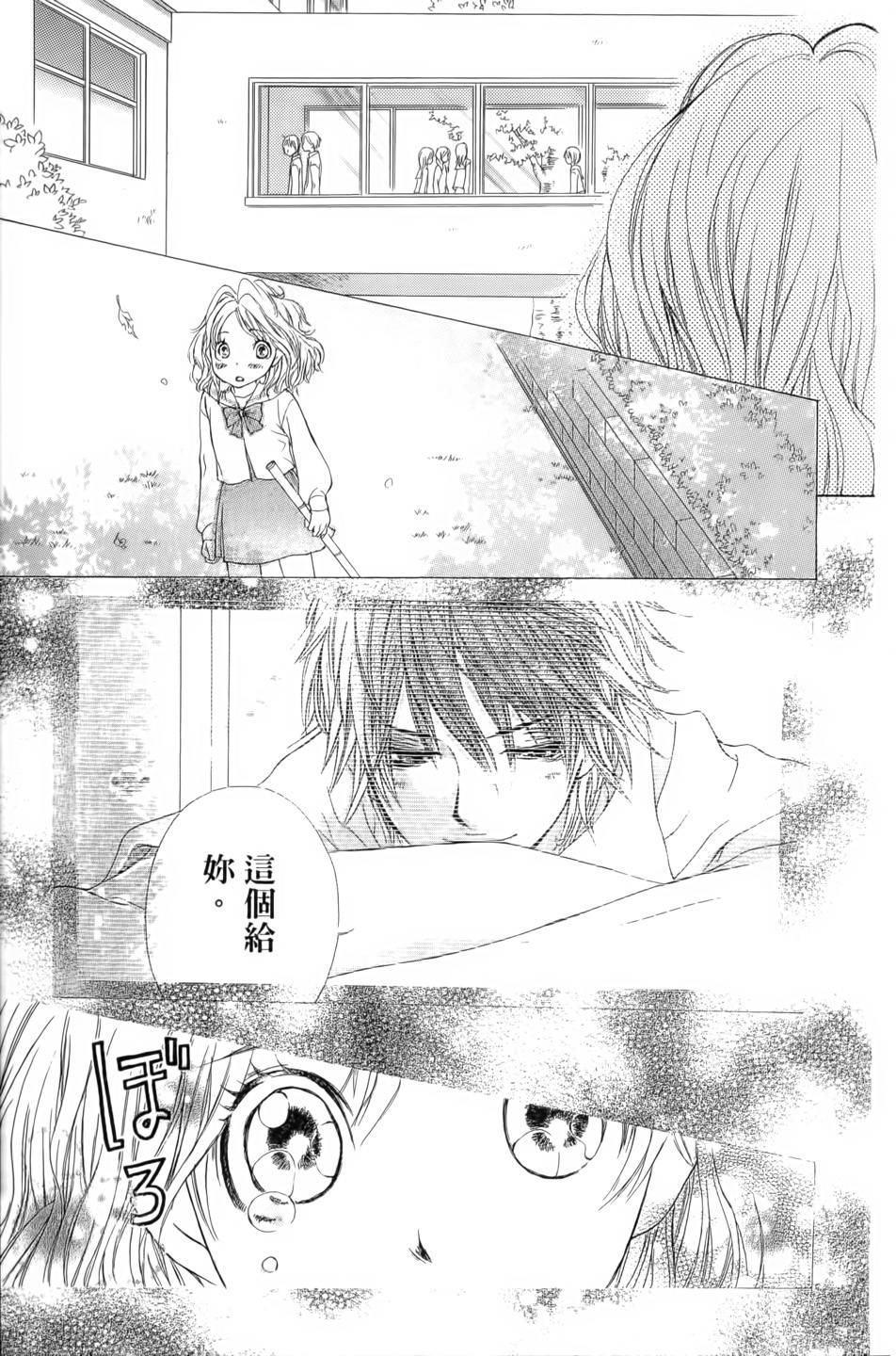 第160页