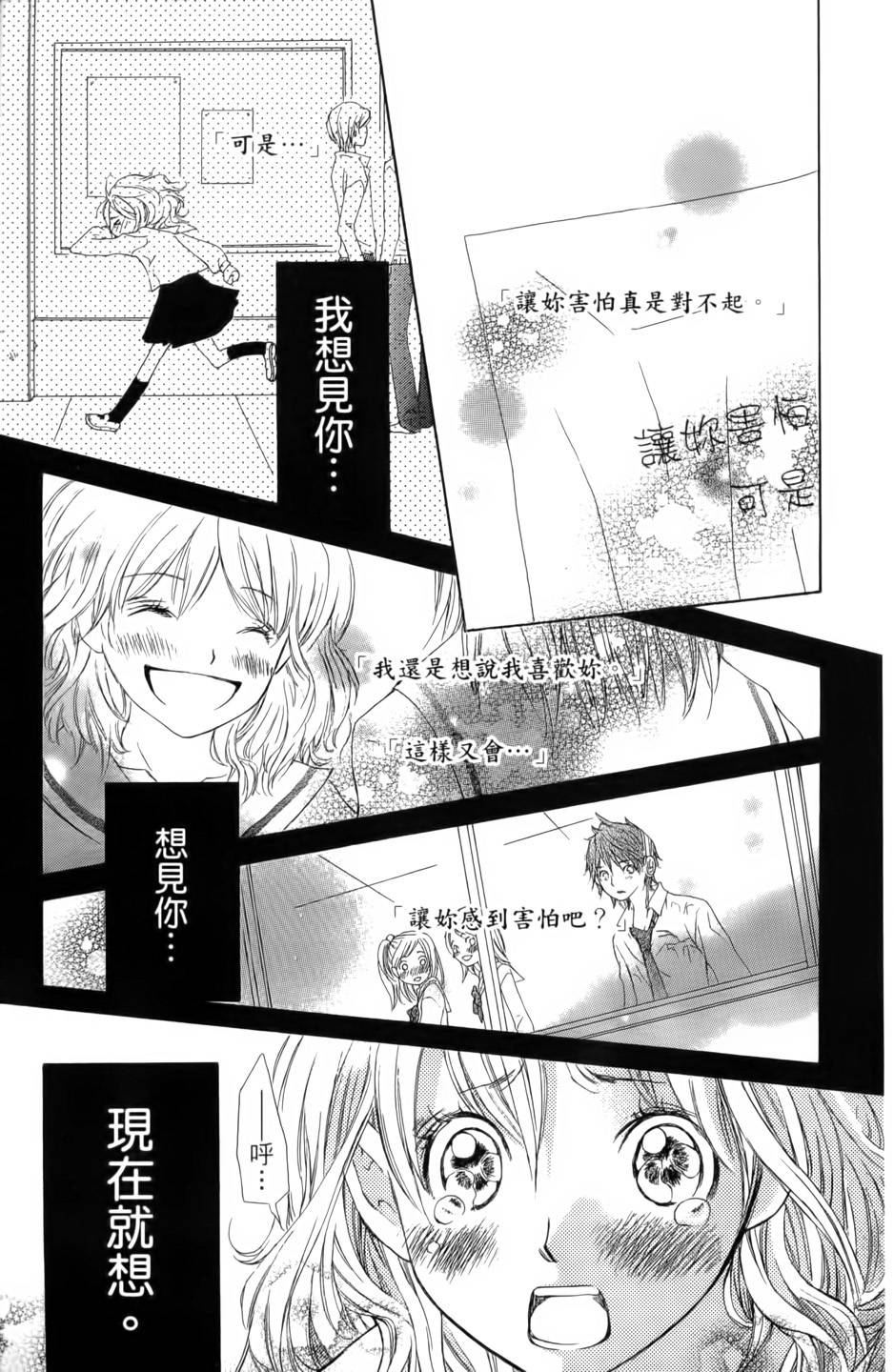 第162页