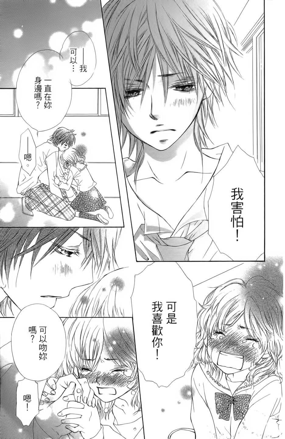 第166页
