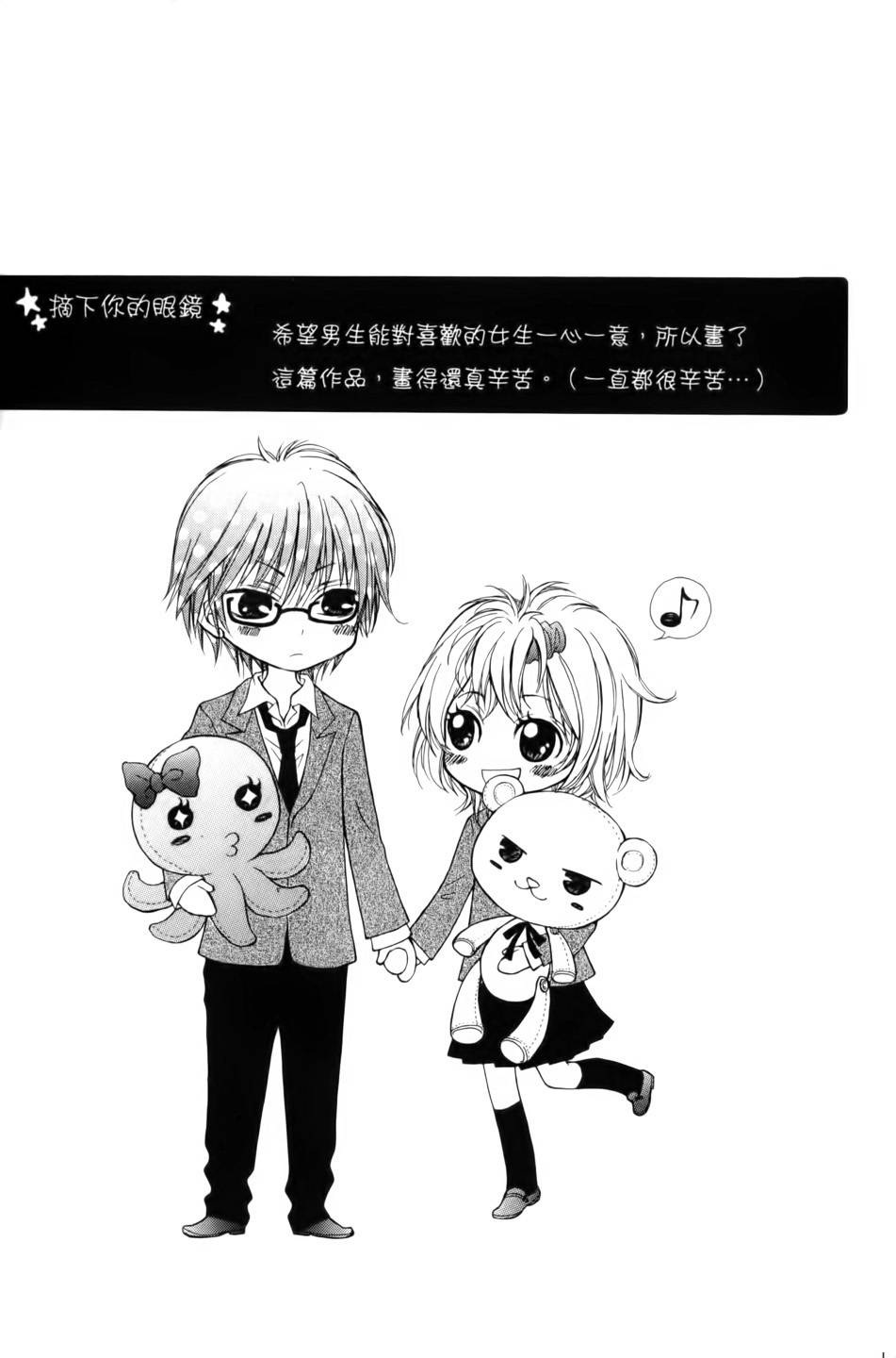 第172页