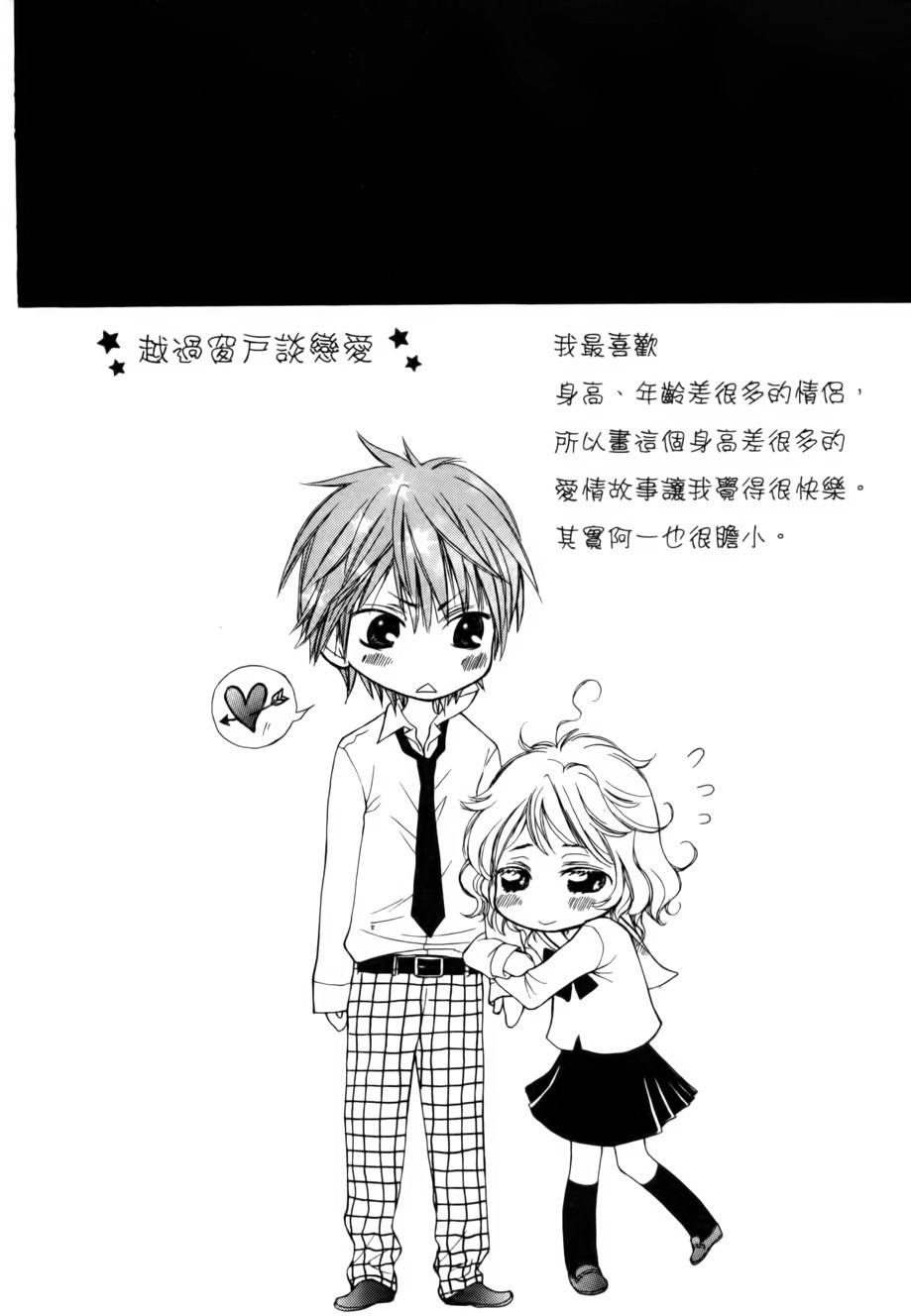 第173页