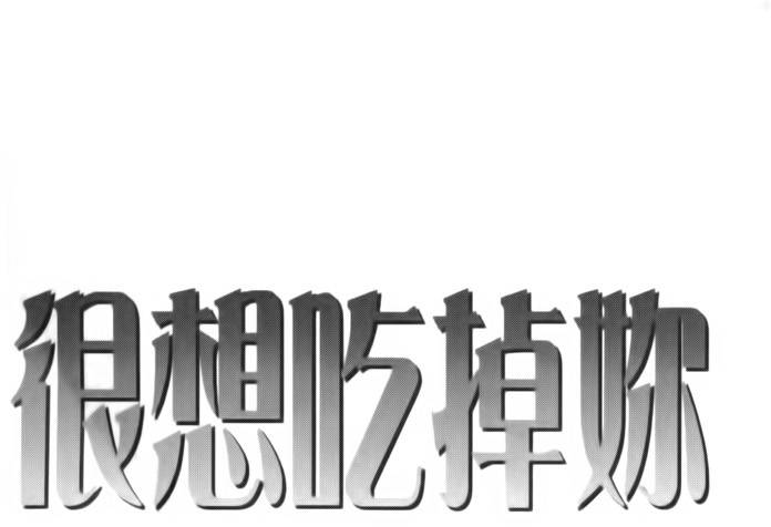 第174页