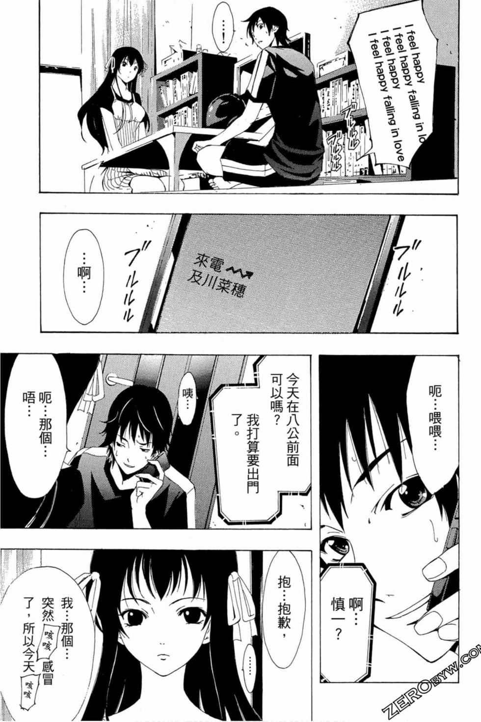 第49页