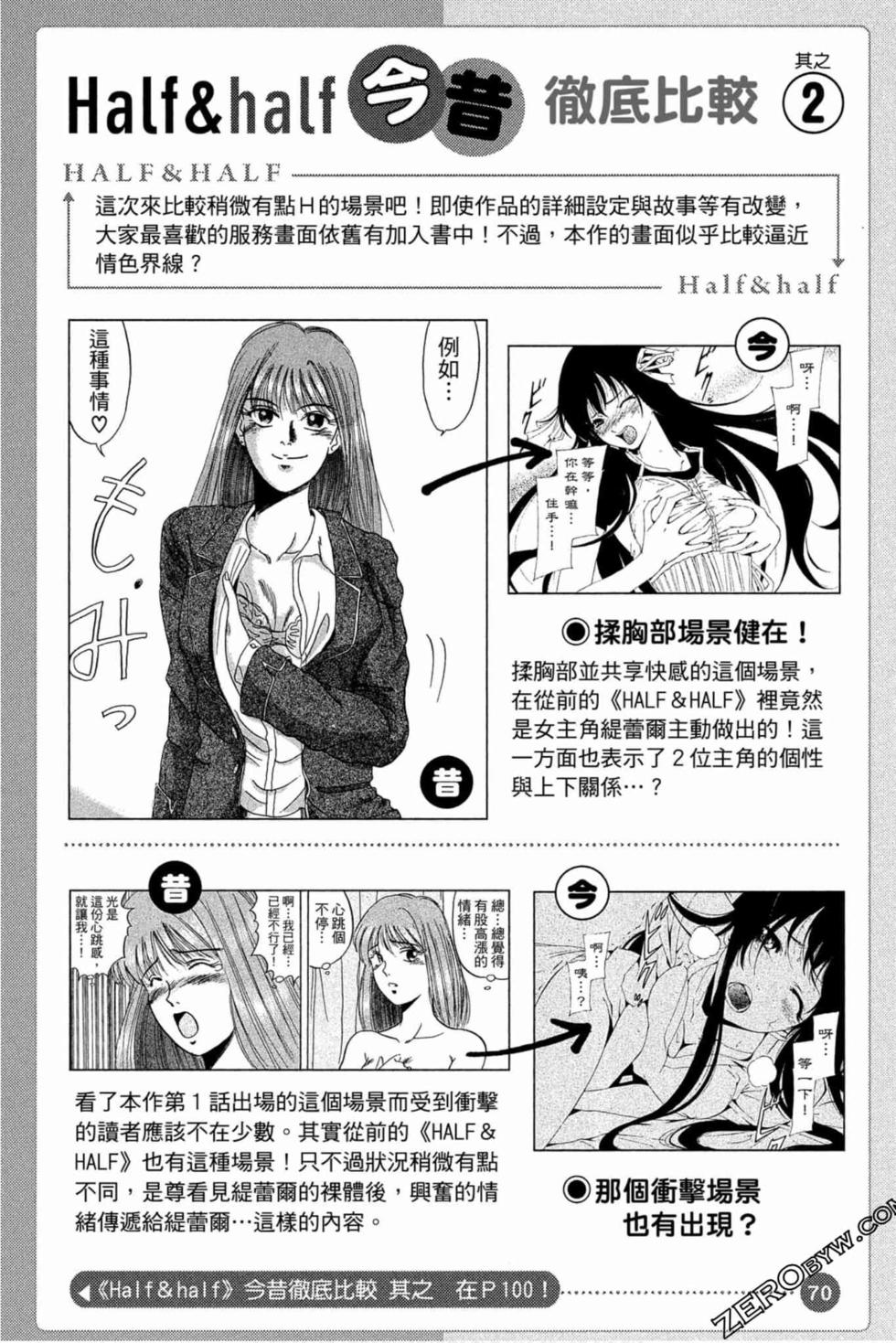 第68页