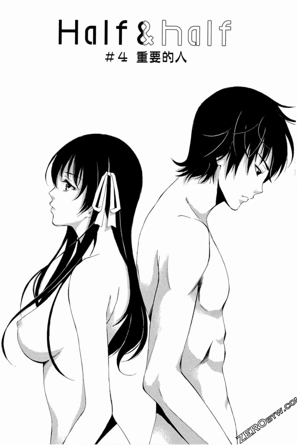 第99页
