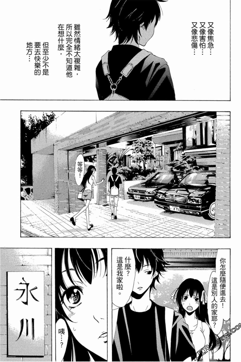 第109页