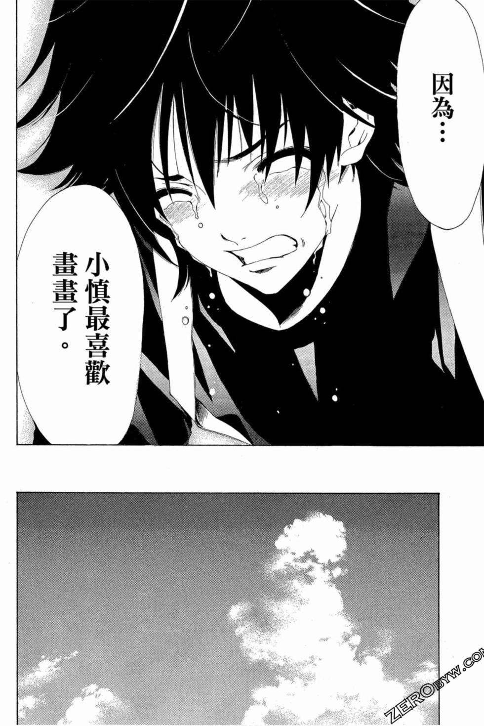 第124页