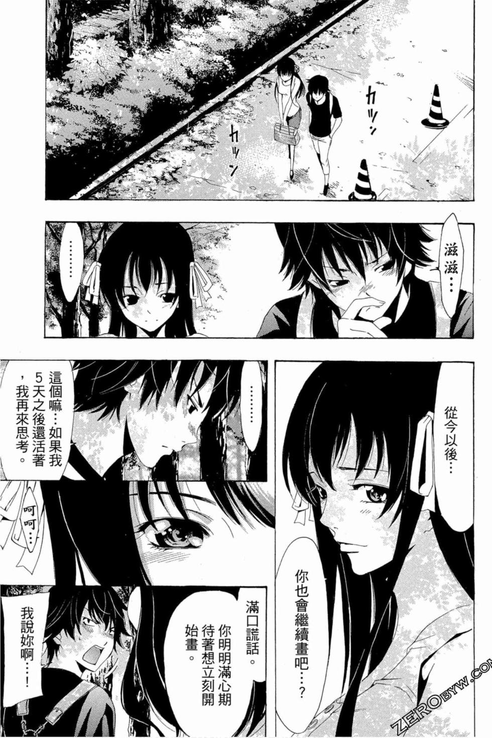 第125页