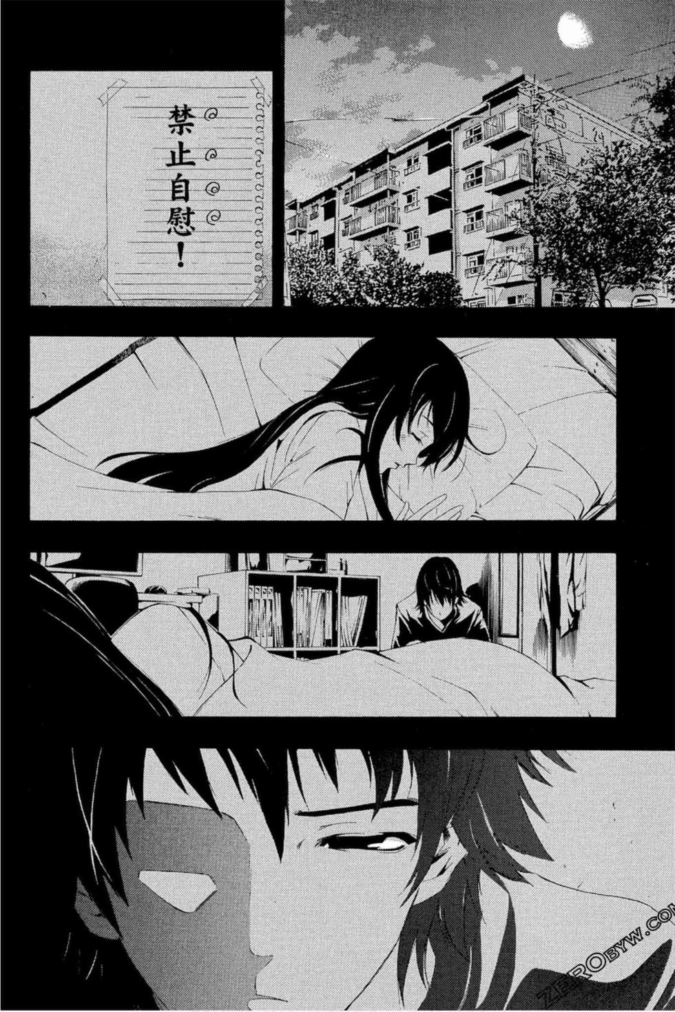第130页