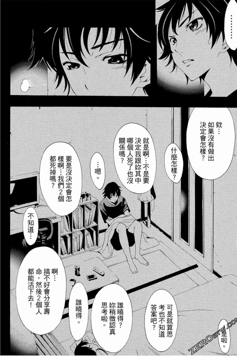 第134页