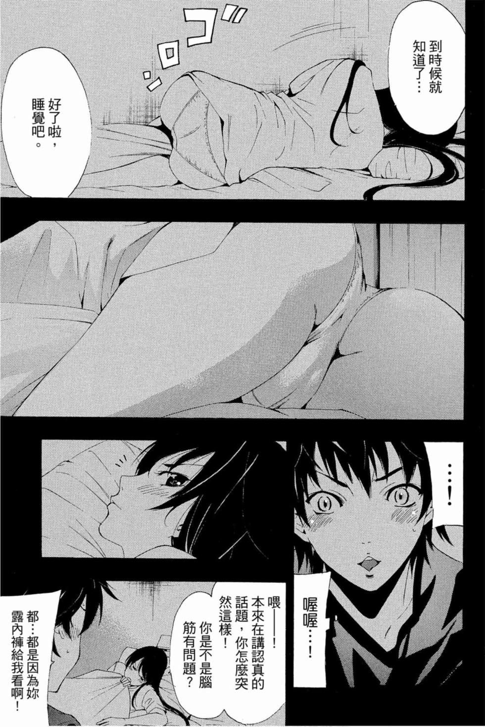 第135页