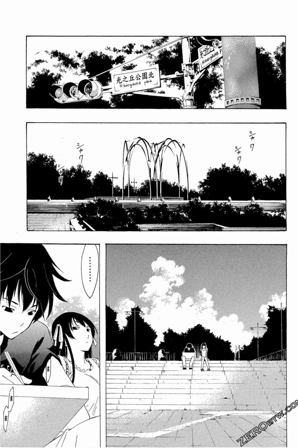 第139页