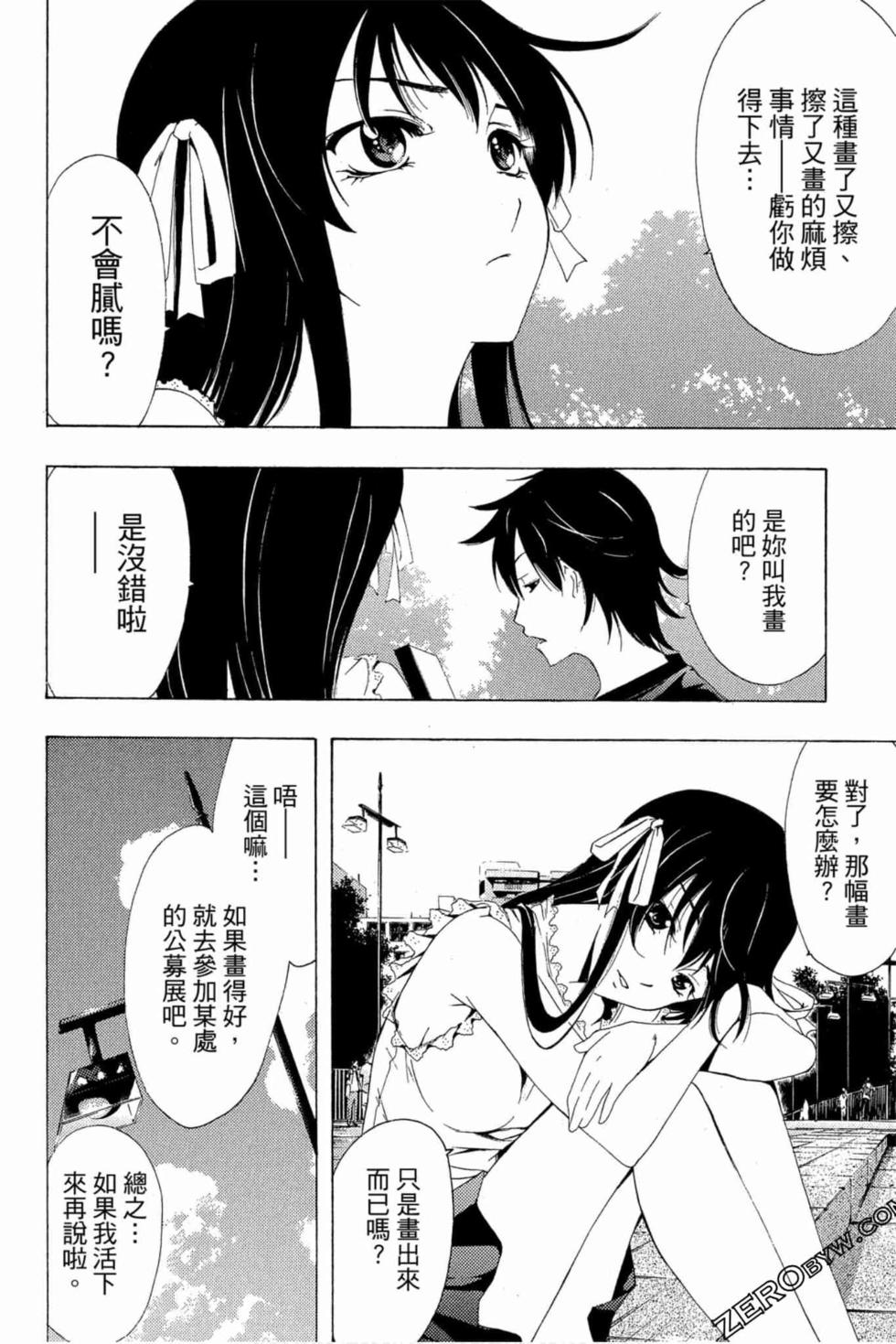 第140页