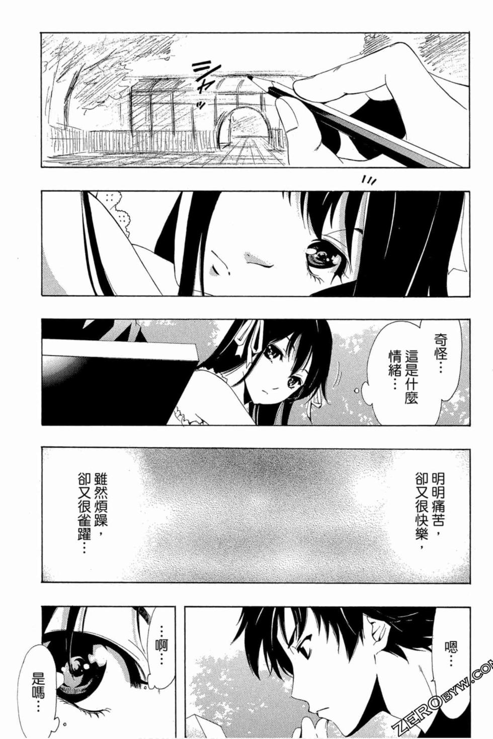 第141页