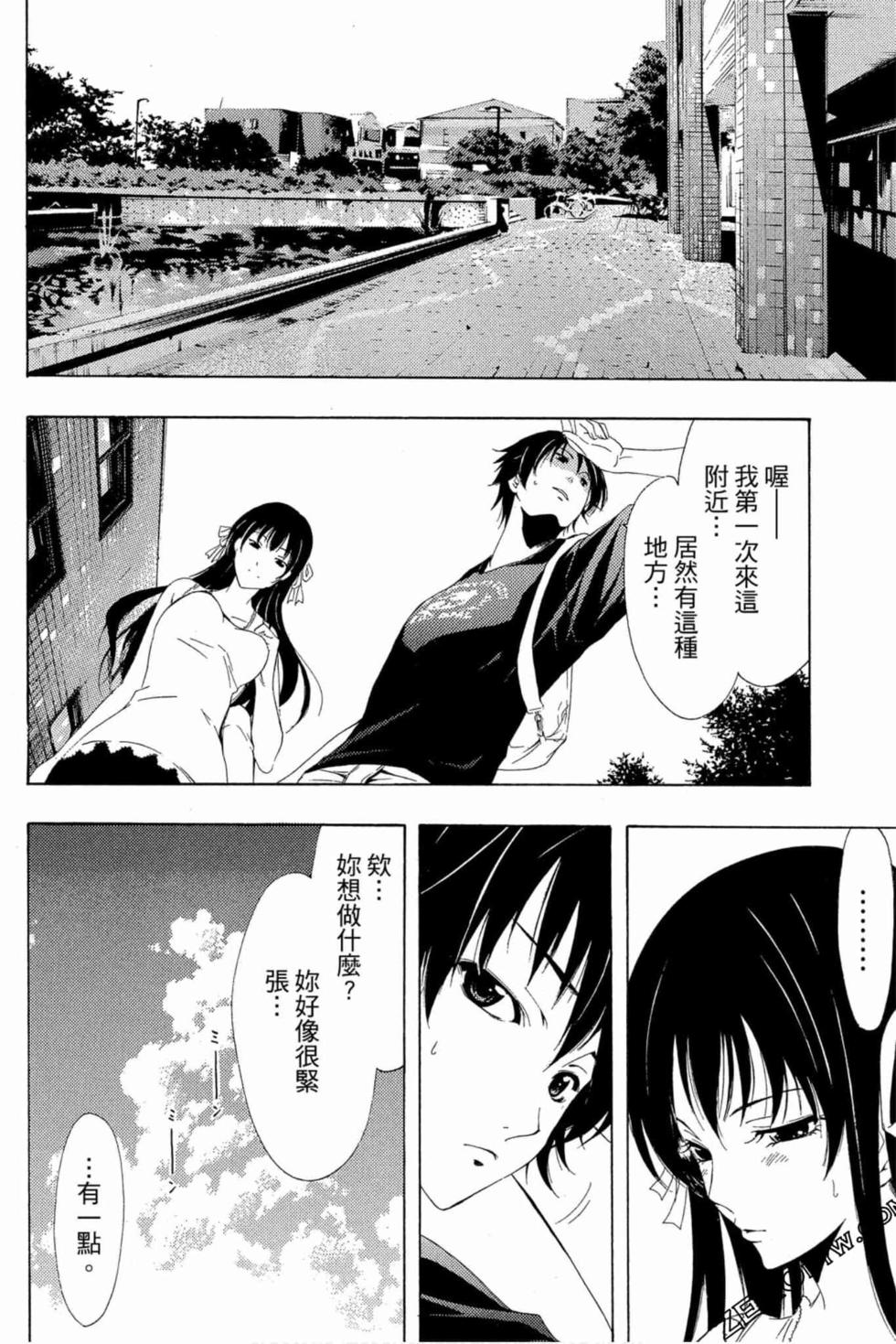 第150页