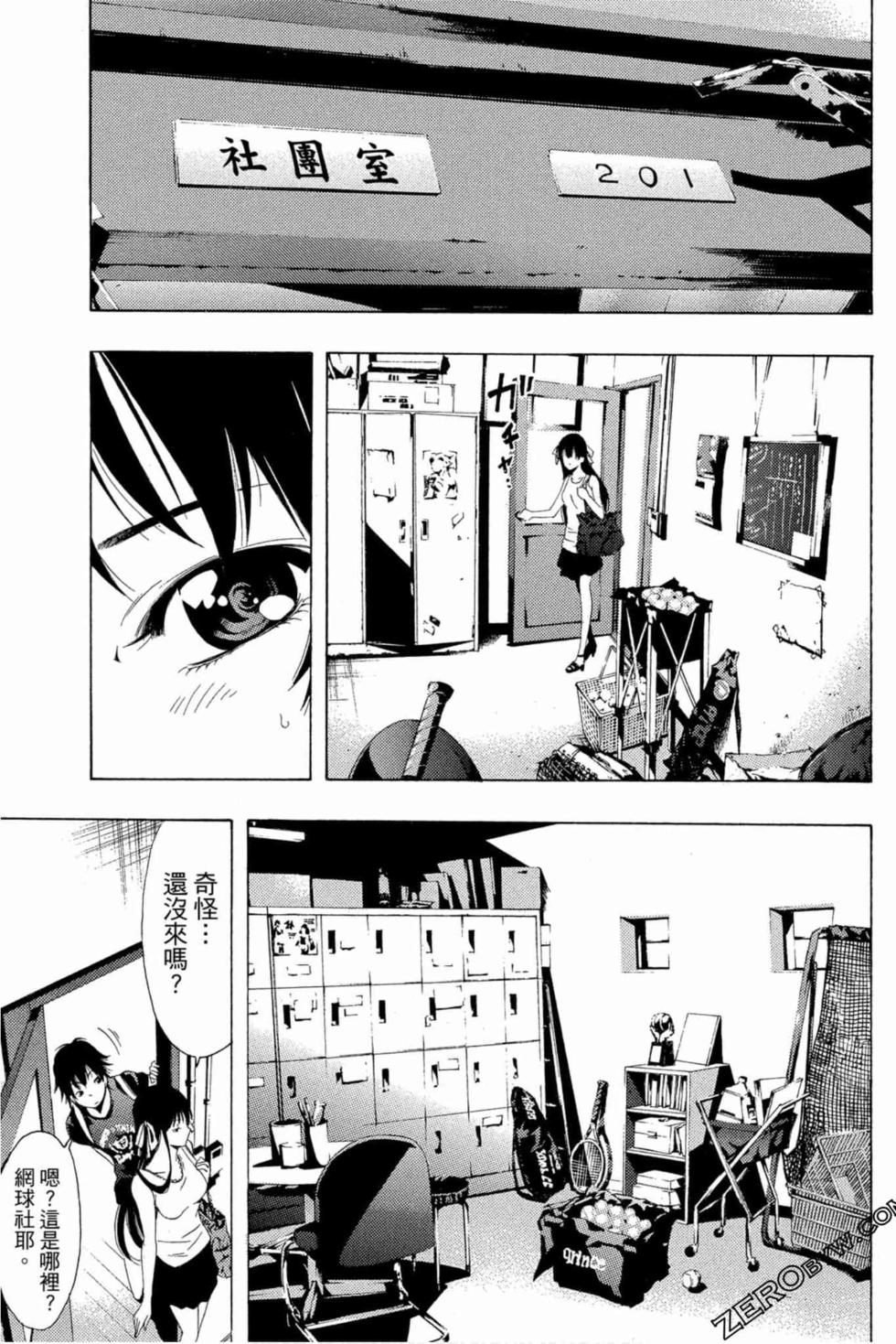 第151页