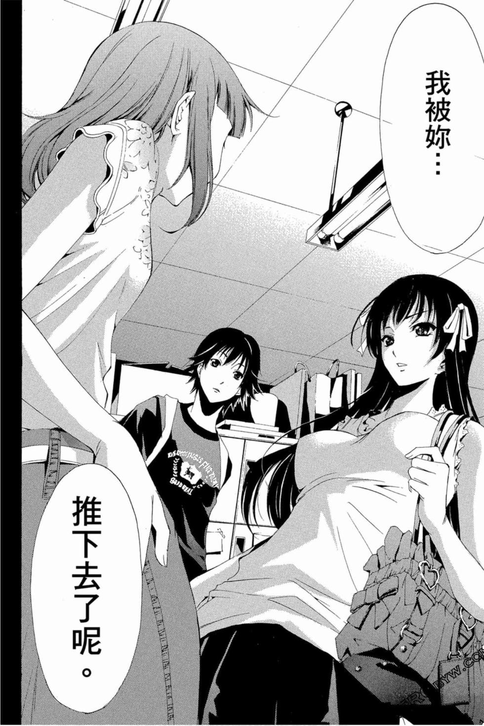 第154页