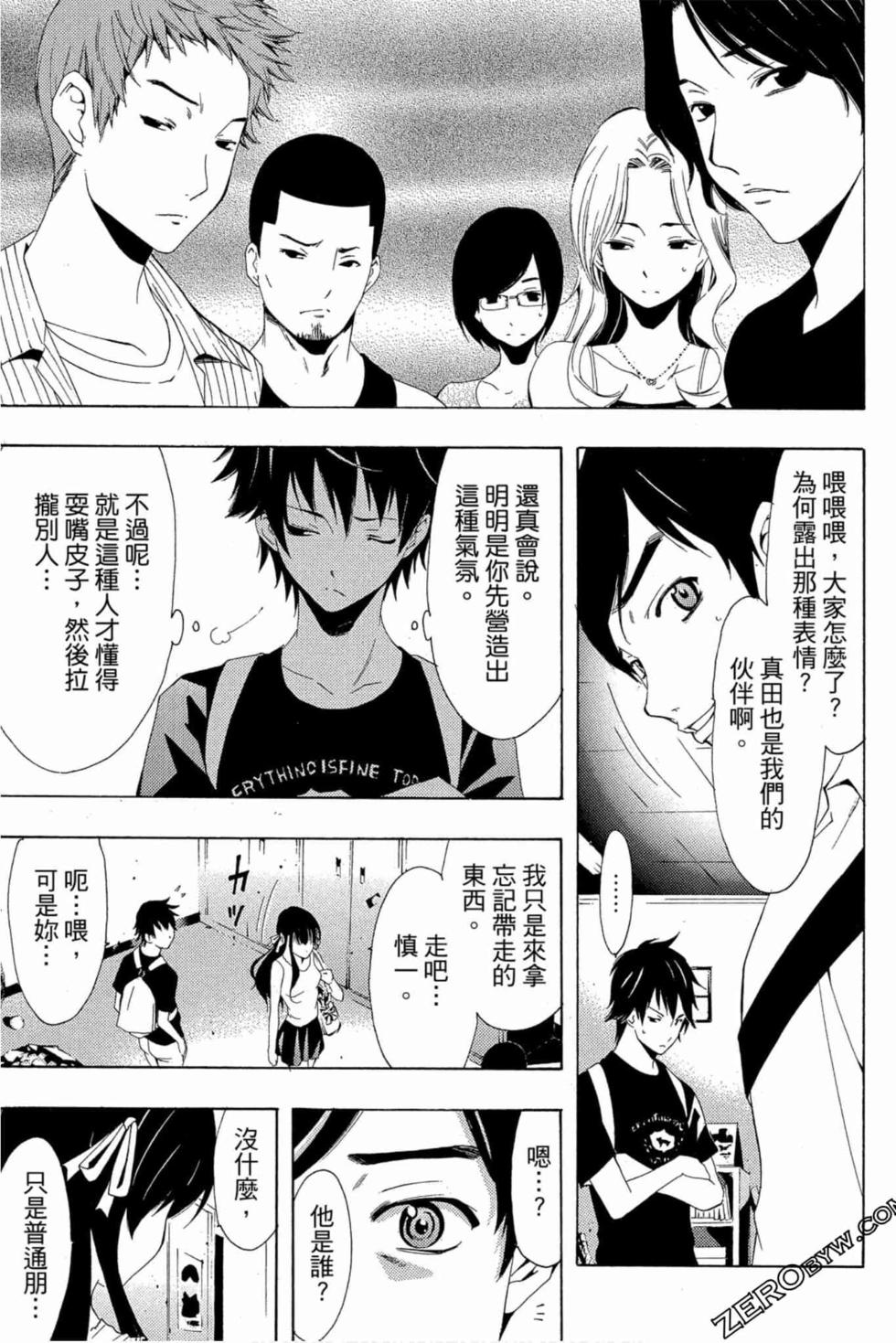 第169页
