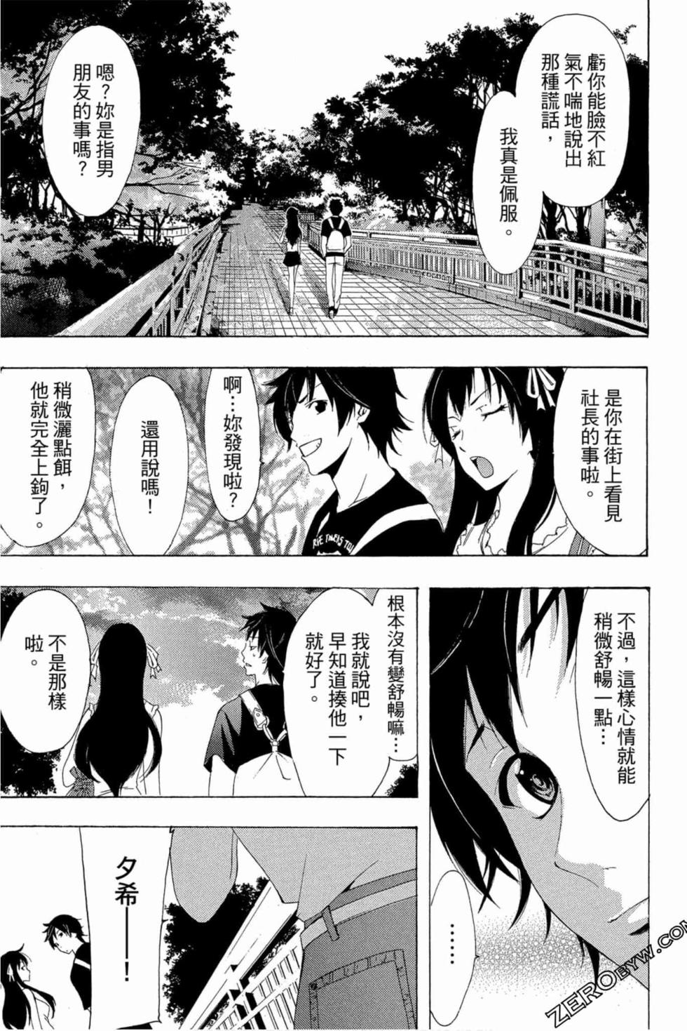 第175页