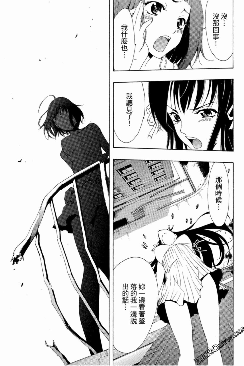 第179页