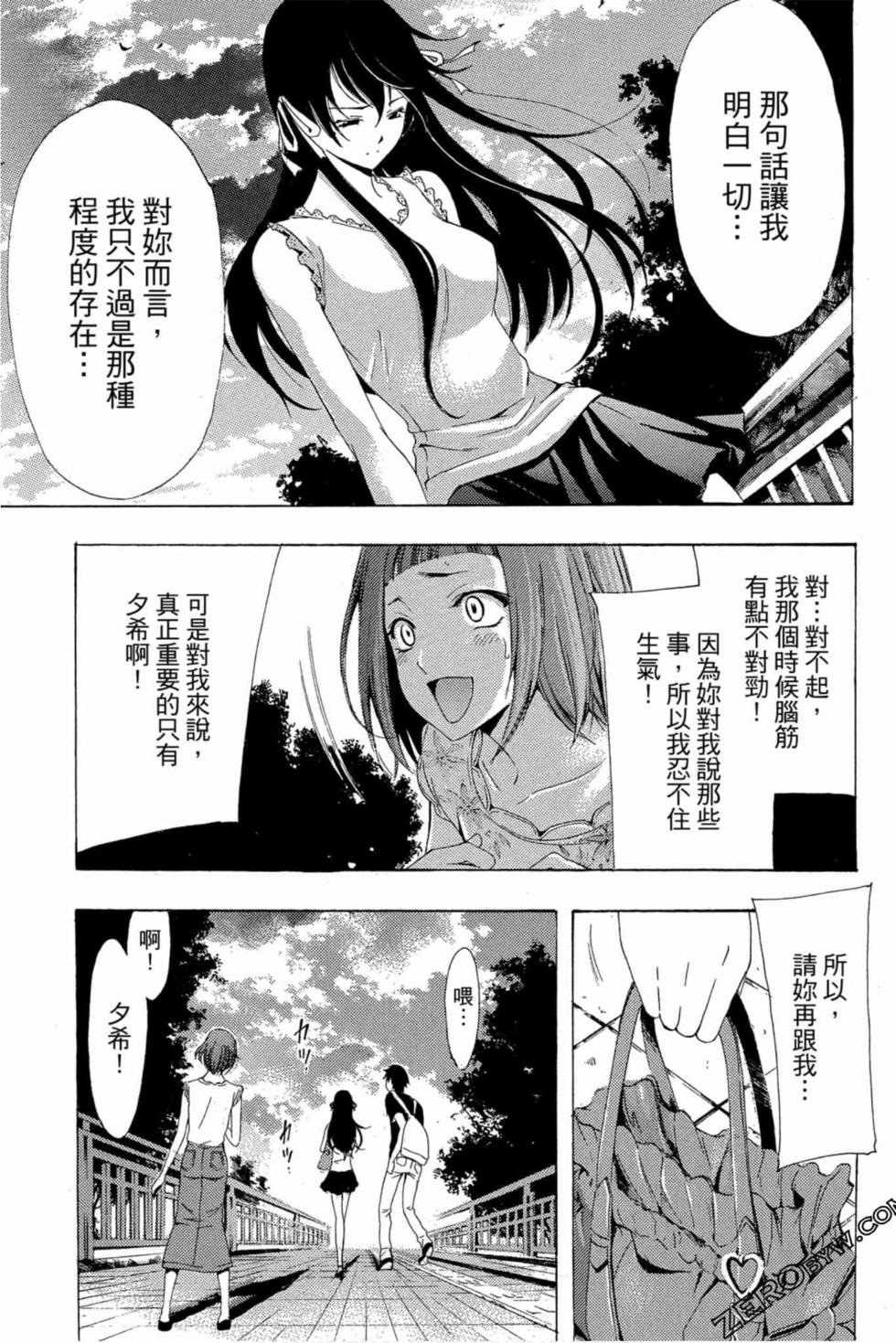 第181页
