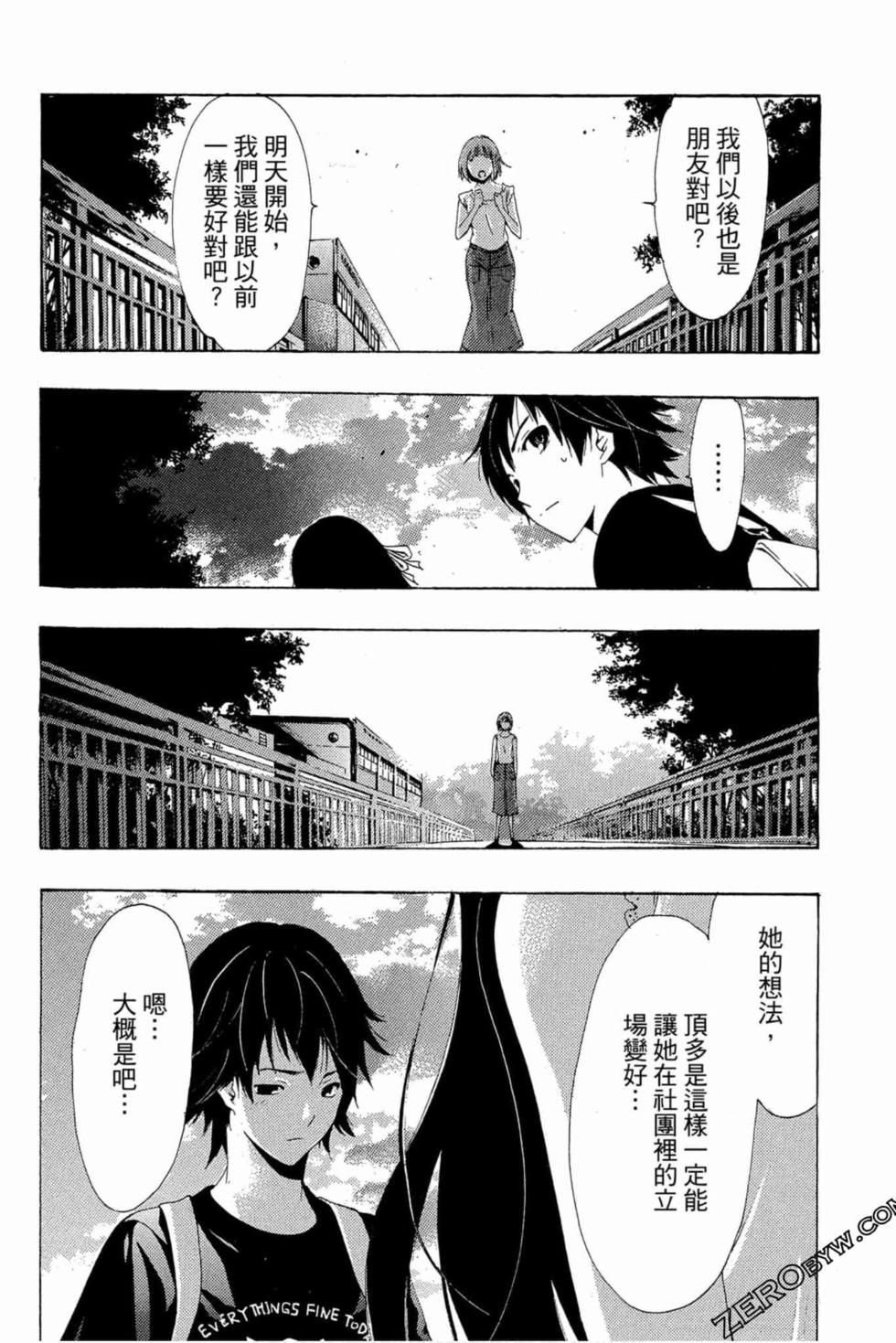 第182页