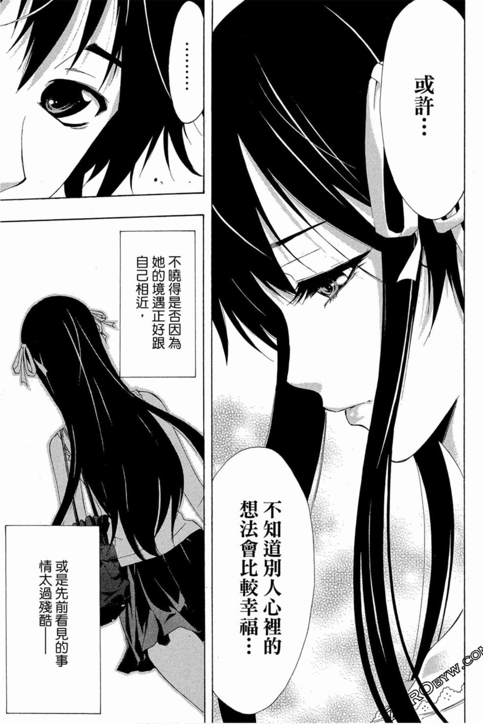 第183页