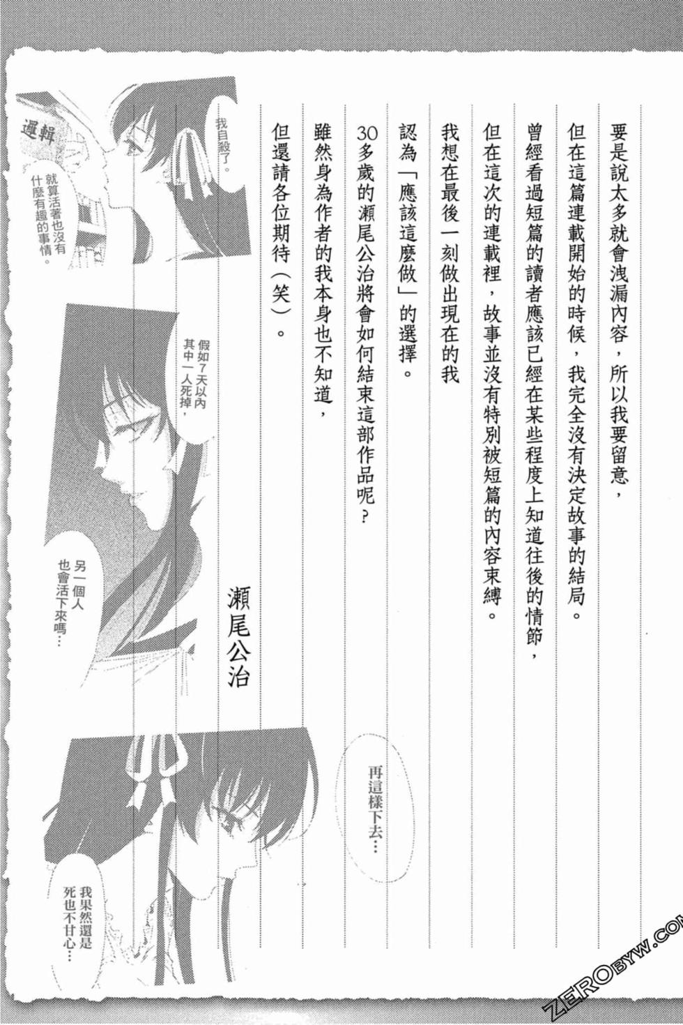 第187页